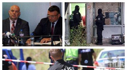 извънредно пик екип пик тръгва дирите бруталните убийци йордан атанасов жена обновена