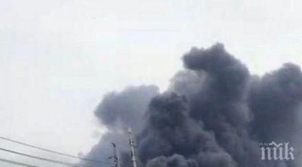 жена загина трима ранени експлозия букурещ