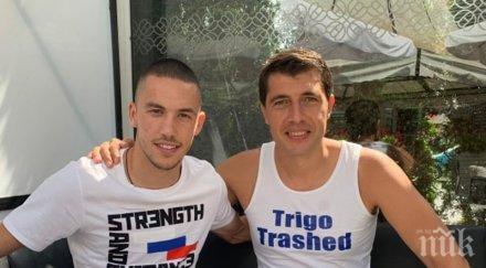 дербито стаси иванов разпусна интересна компания