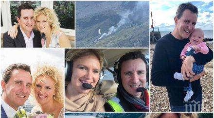 легендарен британски композитор загина жена бебето самолетна катастрофа