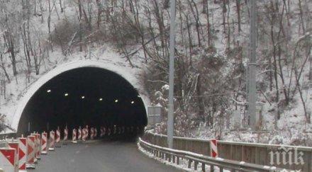 въвеждат нов ред трафика тунел топли дол