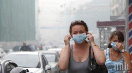 пробите миризми русе отрицателни нощи диша