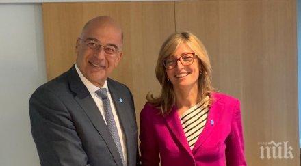 вицепремиерът екатерина захариева срещна гръцкия външен министър никос дендиас