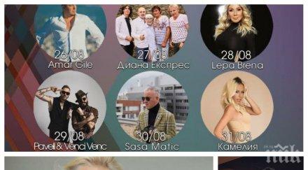 скандално бедната община европа вади хилядарки лепа брена бона смъкнала преслава видин