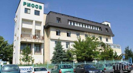 регионалната екоинспекция велико търново наредиха засилен контрол сметища