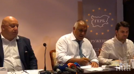 първо пик борисов младите надежди герб фич мудис потвърдиха имаме повишен кредитен рейтинг стабилни банки догодина вдигаме доходите обновена