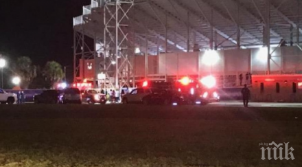 стрелба стадион сащ младежи ранени