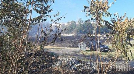 овладяха пожара стара загора принудил спешна евакуация деца