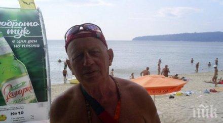 варненски спасител половината плажуващите абсолютно безразсъдни