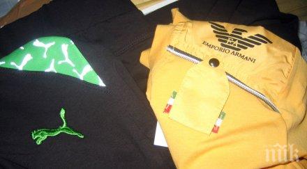 спортни екипи менте заловиха хасково