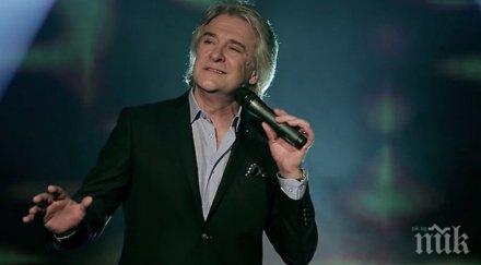 орлин горанов влиза фермата специална мисия