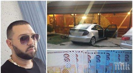 първо пик намериха полицаите палатите келеша снимки