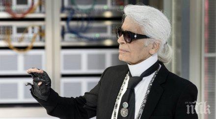 престиж модна награда носи името лагерфелд