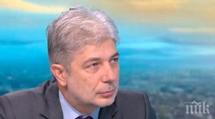 министър нено димов заминава работно посещение република северна македония