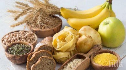 полезно спортувате ядете въглехидрати