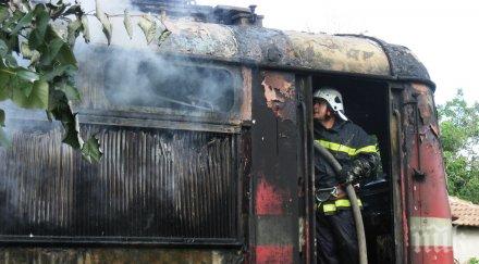 огнен инцидент запали локомотивът влака варна пловдив