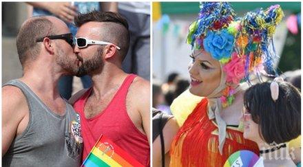 мега скандал пик джендърите поредна гавра посегнаха левски нацапаха апостола цветовете дъгата сложиха скандален надпис снимка