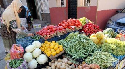 шах пловдив зарзаватът столипиново двойно евтин