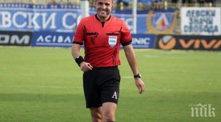 топ съдия ръководи дербито пловдив локомотив ботев