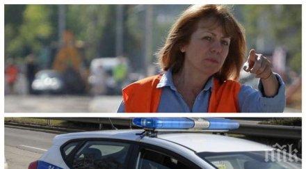 случи разлива масло столичната сточна гара