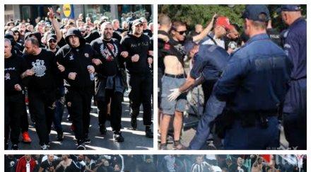 първо пик футболен хулиган нападнал жена дете дербито цска левски