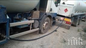 акция сливен закопчаха двама докато точили пропан бутан цистерна