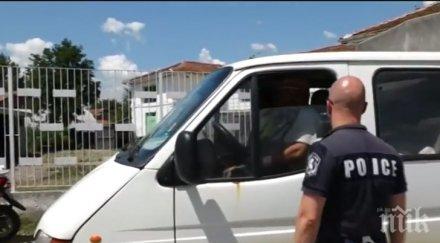 полиция заварди циганската махала сотиря