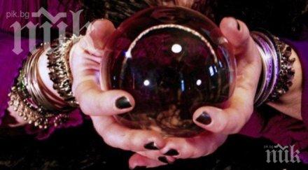 бизнесът магии процъфтява заклинанията любов раздяла търсени какви тарифите