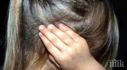 арестуваха румънци превърнали германски младежи трудови роби