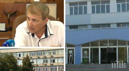 скандално частно училище варна искат задължителни дарения