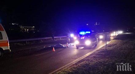 стана ясно разчлененият автобус катастрофата равда несебър