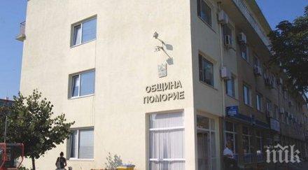 придобивка паркирането поморие става безплатно