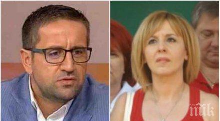 първо пик георги харизанов разгроми мая манолова бяга медиите орешарски култово потниче