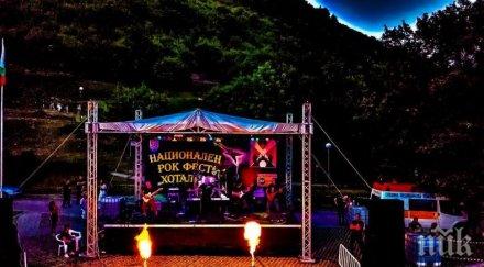 рок феста севлиево кирил маричков милена славова огласят крепостта хоталич уикенд