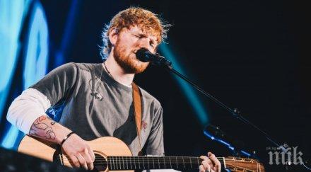 шийрън слиза сцената година половина