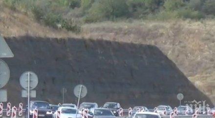 катастрофа затруднява движението струма