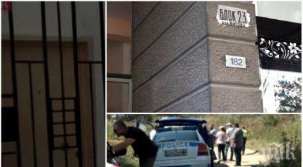 пик двама криминално проявени строителни работници разстреляли главата треньора борба йордан жена апартамента мотивът финансов