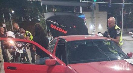 първо пик дрифтаджия заловен служителите реда пловдив