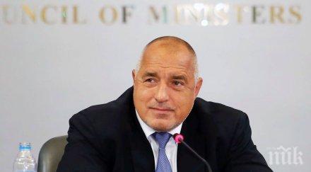първо пик премиерът борисов срещне новоизбрания председател