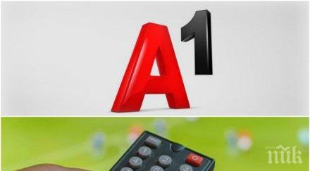 първо пик голяма авария остави без телевизия хиляди абонати софия пловдив обновена