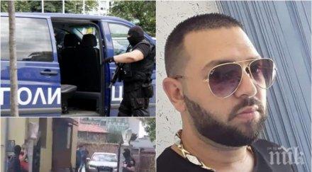 пик фамилията ало тартора келеша пръска пачки скъпи коли злато охолен живот вижте живеят царе ексклузивни снимки