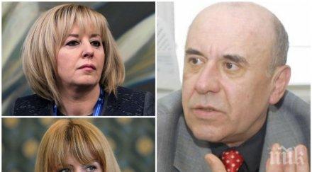 десетката апостол апостолов софия непревземаема крепост старата новата десница тъп социалист повярва някакъв червен цървул оглави столичния град