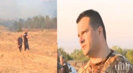 овладян пожарът нова загора