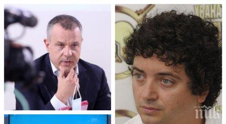 кулисите витомир саръиванов уволнен бнт заради конфликт интереси медията плащала бона лансирано негледаемо предаване