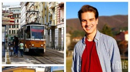 първо пик годишен младеж предотврати катастрофа трамвай графа ватманката слязла купи баничка