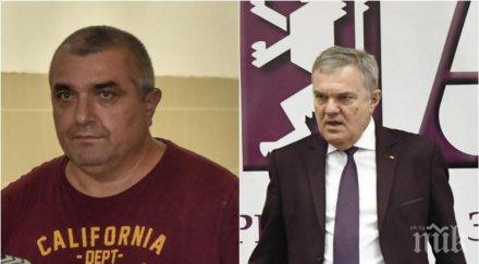 румен петков иска отваряне делото куйович