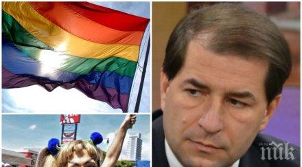 първо пик борислав цеков изригна джендърите оскверниха левски изключителна простащина същата свинарник злоупотреби апостола снимка