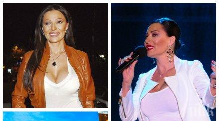 банско обсада крути мерки сигурост заради цеца тежковъоръжени гардове вардят сръбската фолк икона нас