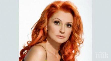 пик ретро фенове чудят болна нели рангелова снимки