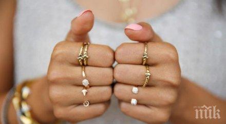 грешки стила заради сме демоде